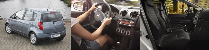 Mitsubishi Colt ใหม่ Mitsubishi Colt ใหม่