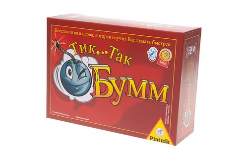 เล่นเป็นประโยชน์: ทบทวนเกมที่เป็นประโยชน์สำหรับเด็ก ๆ
