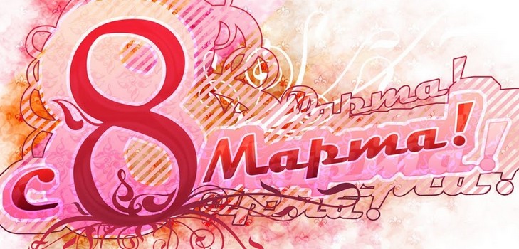 กลอนสำหรับแม่วันที่ 8 มีนาคม