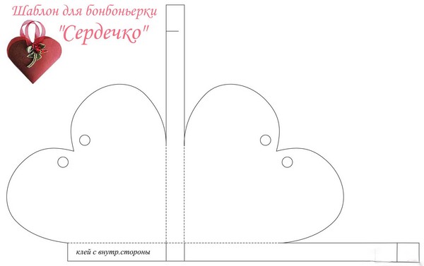 วิธีทำกล่องด้วยตัวคุณเอง: มาสเตอร์คลาสกับวิดีโอและภาพถ่าย
