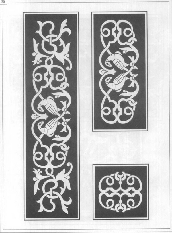 ด้าย (openwork) และกระดาษรองลาย