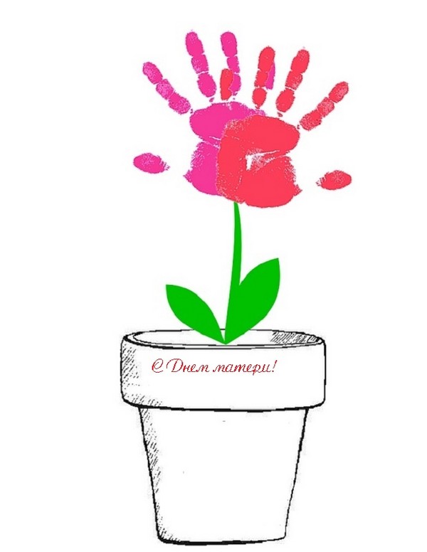วาดวันแม่ด้วยมือของตัวเอง: ดินสอสีโรงเรียนอนุบาลโรงเรียน