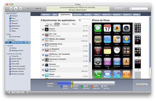 iPhone สำรองอยู่ใน Windows 7 อยู่ที่ไหน?