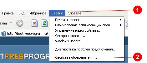 วิธีทำความสะอาดแคชในเบราเซอร์ (Opera, Mozilla Firefox, Google Chrome, Internet Explorer)