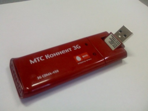 วิธีการแฟลชโมเด็ม MTS