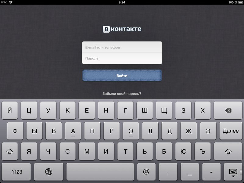 vkontakte บนอุปกรณ์มือถือ