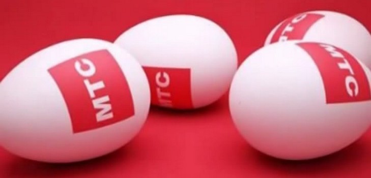 วิธีเชื่อมต่อ SMS ฟรีจากผู้ดำเนินการเอ็มทีเอ