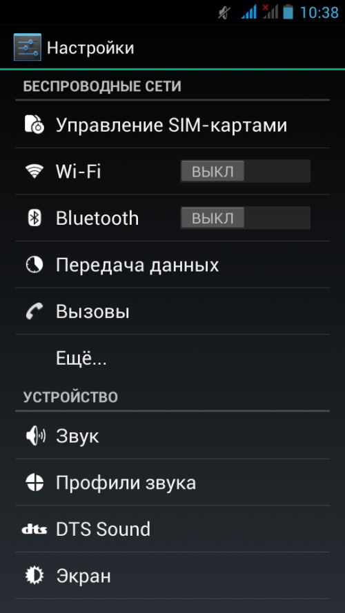 วิธีการสร้างบัญชีใน Google Play