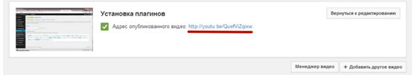 วิธีการสร้างช่องบน YouTube