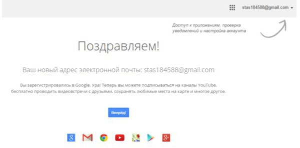 วิธีการสร้างช่องบน YouTube