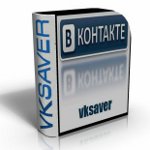 วิธีลบ VKSaver จากคอมพิวเตอร์ของคุณ