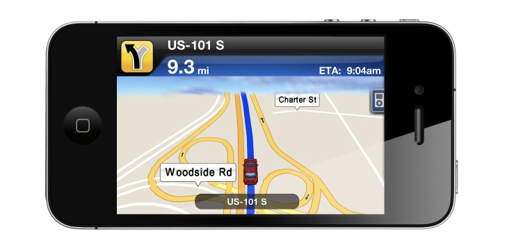 วิธีการติดตั้ง Navigator