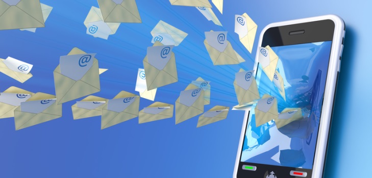 วิธีตั้งค่า SMS