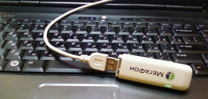วิธีการแฟลชโมเด็ม MegaFon