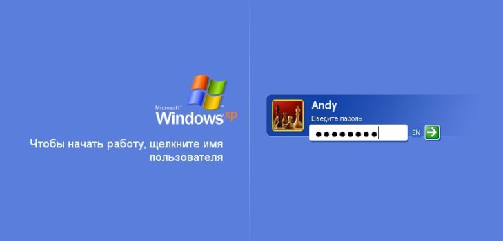 เข้าสู่ Windows