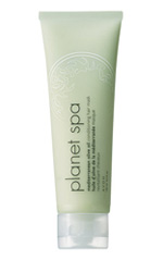 เมดิเตอร์เรเนียนน้ำมันมะกอกหน้ากาก Hydrating เมดิเตอร์เรเนียนน้ำมันมะกอกหน้ากาก Hydrating