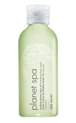 เมดิเตอร์เรเนียนน้ำมันมะกอก Hydrating Body Wash เมดิเตอร์เรเนียนน้ำมันมะกอก Hydrating Body Wash