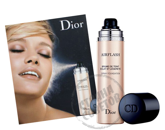 ครีมรองพื้น Dior Diorskin Airflash ในสเปรย์