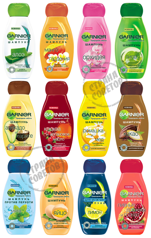 แชมพู Garnier "Natural care", น้ำยาบ้วนปาก