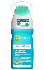 หนัง Garnier Pure หนัง Garnier Pure