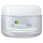 Garnier Skin Naturals Essential ครีมบำรุงรอบดวงตา