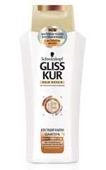 Gliss Kur Brilliant กระจับ