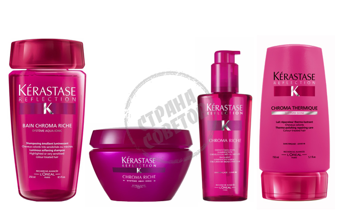 Kerastase Reflection Chroma Riche แชมพู, หน้ากาก, นมของเหลว