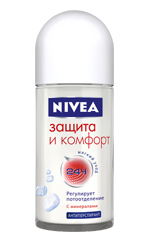 การป้องกันและความสบายของ Nivea การป้องกันและความสบายของ Nivea