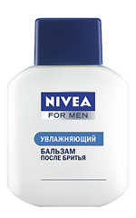 Nivea สำหรับมอยส์เจอร์ไรเซอร์