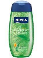เจลอาบน้ำ Nivea ตะไคร้และเนย