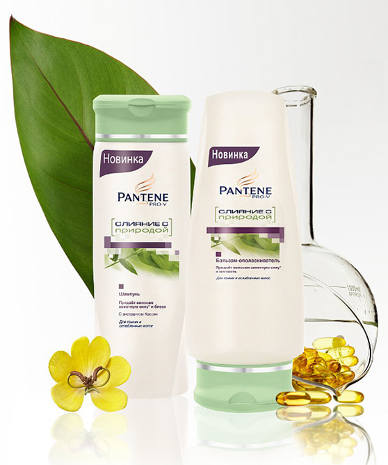 แชมพู Pantene Pro-V "ผสานกับธรรมชาติ", บาล์ม, มาสก์, ซีรั่ม