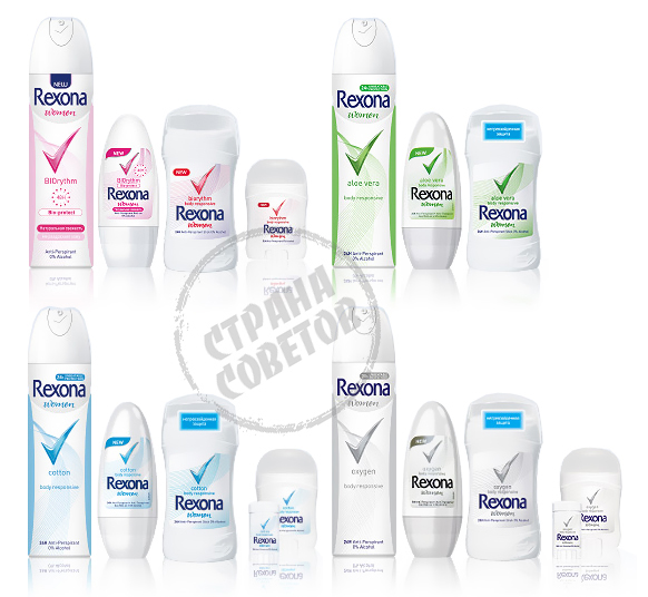 Rexona Protection 48 ชั่วโมง Rexona Protection 48 ชั่วโมง