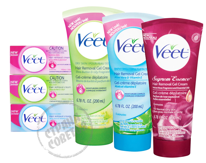 ครีมลดไขมัน Veet