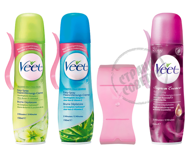 สเปรย์ Veet Cream สำหรับ depilation