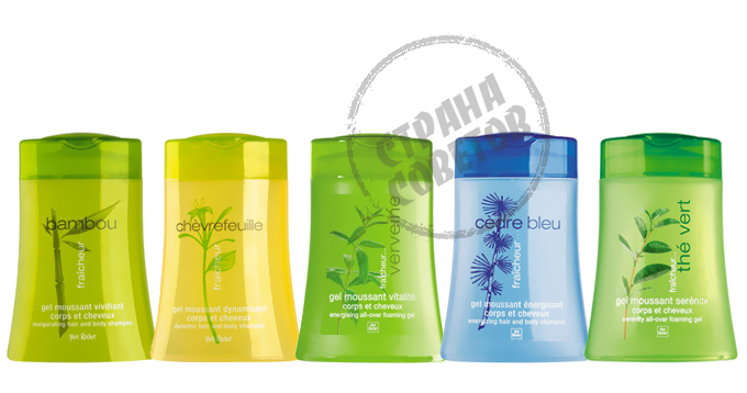 Yves Rocher FRAICHEUR VEGETALE ร่างกายและเจลผม