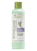 Soin Vegetal Corps ผมโลชั่นลดความอ้วน
