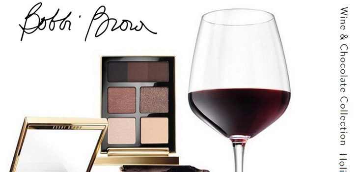 ขนมสำหรับวันหยุด: คอลเลกชันของเครื่องสำอาง Bobbi Brown Wine & Chocolate