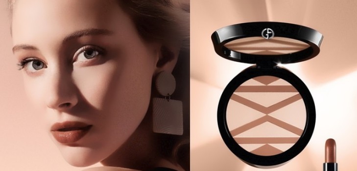 วินเทจยุคใหม่: Sepia ตกแต่งด้วยชุดตกแต่ง Giorgio Armani