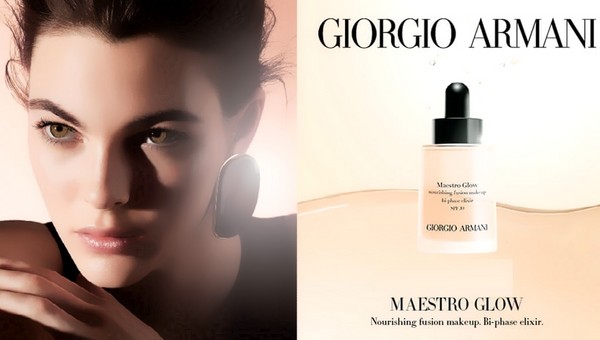 วินเทจยุคใหม่: Sepia ตกแต่งด้วยชุดตกแต่ง Giorgio Armani