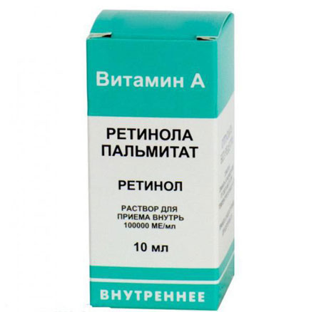  วิตามิน retinoids วิตามินเอ
