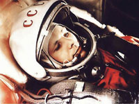ยูริ Gagarin - คนแรกที่บินสู่อวกาศ ยูริ Gagarin - คนแรกที่บินสู่อวกาศ