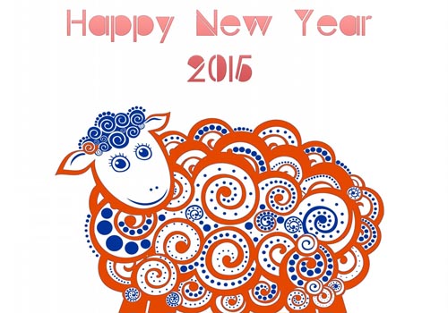 2015 ซึ่งสัตว์?