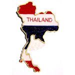 สิ่งที่ต้องนำมาจากประเทศไทย? สิ่งที่ต้องนำมาจากประเทศไทย?