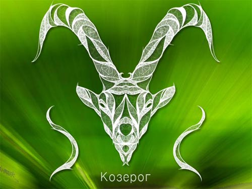 ภาพวาดสำหรับผู้หญิง ibex