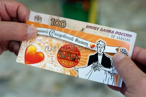 เกมสนุก ๆ และการแข่งขันสำหรับงานแต่งงาน