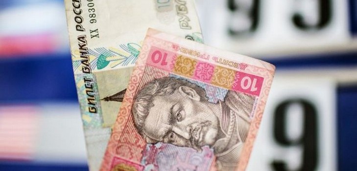 วิธีการโอนรูเบิลไป Hryvnia และในทางกลับกัน