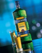 วิธีการดื่ม Becherovka?