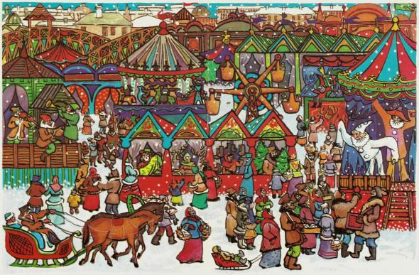 วิธีการวาด Shrovetide? วาดวันหยุดฤดูใบไม้ผลิกับเด็ก ๆ