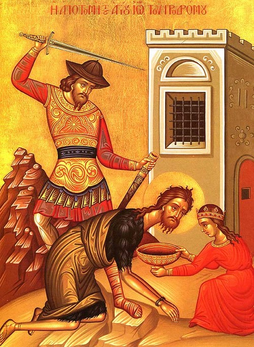 11 กันยายน - งานฉลองการตัดหัวตัดศีรษะของ John the Baptist