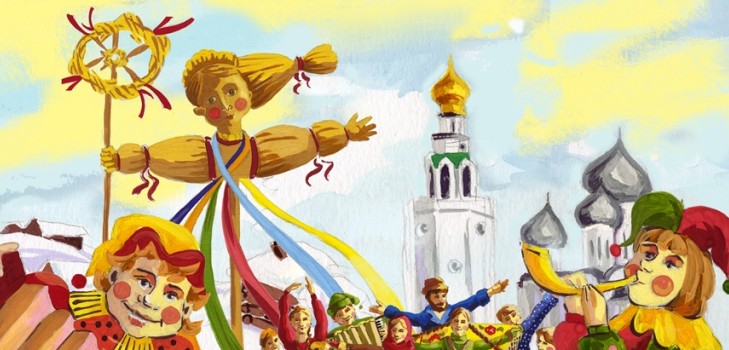 Maslenitsa-2016: ประเพณีหลักและความยินดีเป็นอย่างยิ่ง
